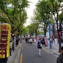 광고물협회-19 이미지