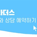 KP메디칼 네이버블로그