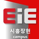 봉빈빌딩 이미지