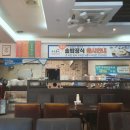 향우본가(식육식당) 네이버블로그