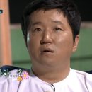 디얼캐비넷