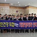 김세영치과의원 이미지