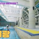 한국장애인고용공단.서울대병원장례식장 | 경기도 성남 분당 실버타운 입주조건, 생활비 (은퇴설계자들 5회)