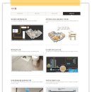 롯데캐슬위너 경로당 이미지