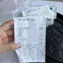 배달추천 직화찜닭 볶찜 가산점 내돈내산 후기