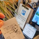 두실내과의원 이미지