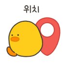 일흥옥2 이미지