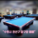 오거리합동공인중개사사무소 이미지