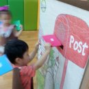 다대사랑어린이집 이미지