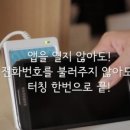 미니스톱 방배본점 이미지