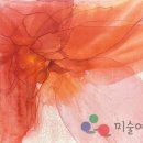 생성-자연 Daum카페