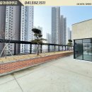 늘품공인중개사사무소 이미지