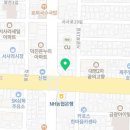 지에스25삼도서광로점 이미지