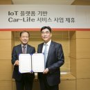 롯데카서비스 이미지