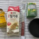 가람비엔에프 이미지