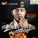 비에이치씨계산