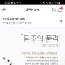 지원피엔씨 이미지