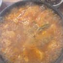 부천 역곡 맛집 추천｜직접 만든 두부가 살아있는 '지유네 가마솥 순두부' 방문 후기