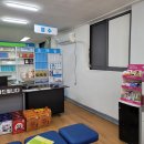 문산동물약국 이미지