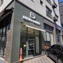 메리베이커리(MERRY BAKERY)