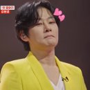 강문경 카카오 검색결과