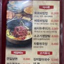 우경타워 이미지