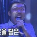 식신매운양푼갈비 네이버블로그