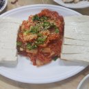 더샵노래주점