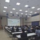 충주교육지원청 이미지