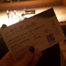 정동세탁소 이미지