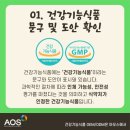 조이플마인드케어 | 잡다한거 모음