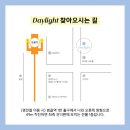 회룡샘 | 호원동 회룡역/범골역 꽃집 데이라잇 웨딩촬영 헤어변형 생화 구입후기