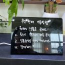 견생냥품무인24시여수웅천점 | 전남 여수 웅천 꽃집 무인픽업 가능한 로도울꽃집