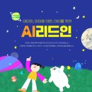 AI시대의 독서지도 이미지