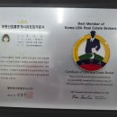 디아이엘초롱부동산중개사무소 | 대연디아이엘의 든든한 이웃,초롱부동산