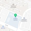 천곡로1-R 이미지
