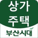 은아상가 이미지