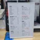 카페휴개 이미지