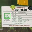 산촌농장(2) 이미지