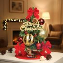 티에스테크 이미지