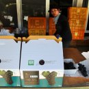 녹수농장 이미지