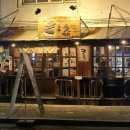 쿄우 | 수유역 이자카야 쿄우 후기