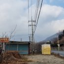 소백산 준 스테이 이미지