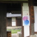 문절영당 이미지