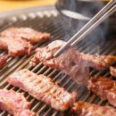 솔향생고기 이미지