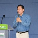 수원시녹색교통회관 이미지