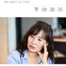 문재인이 공지영 책 추천한게 이미지