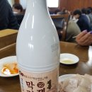 제주 밀냉면 전문, 산방식당~! 이미지