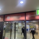 잠원역 2번출구 | 반포맛집 솥내음 고속터미널 한식 뉴코아 맛집 추천 위치, 메뉴 맛 솔직후기