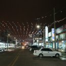 북항회타운 이미지